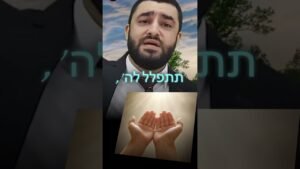 Bearded man in a suit speaks outdoors; inset image shows cupped praying hands and Hebrew text overlay.
