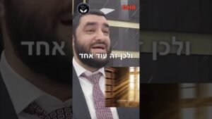 Bearded man in a suit speaking, with Hebrew text overlay and logos (one circular badge and an HR logo) on a video thumbnail.